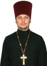 расписание богослужений в сергиевском храме уфы. %D0%9D%D0%B8%D0%BA%D0%B8%D1%82%D0%B0 %D0%96%D0%B4%D0%B0%D0%BD%D0%BE%D0%B2 %D0%9A%D0%A1%D0%A1%D0%A0. расписание богослужений в сергиевском храме уфы фото. расписание богослужений в сергиевском храме уфы-%D0%9D%D0%B8%D0%BA%D0%B8%D1%82%D0%B0 %D0%96%D0%B4%D0%B0%D0%BD%D0%BE%D0%B2 %D0%9A%D0%A1%D0%A1%D0%A0. картинка расписание богослужений в сергиевском храме уфы. картинка %D0%9D%D0%B8%D0%BA%D0%B8%D1%82%D0%B0 %D0%96%D0%B4%D0%B0%D0%BD%D0%BE%D0%B2 %D0%9A%D0%A1%D0%A1%D0%A0.