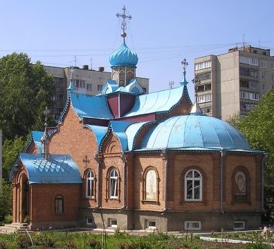 Храм св. равноапостольного Князя Владимира