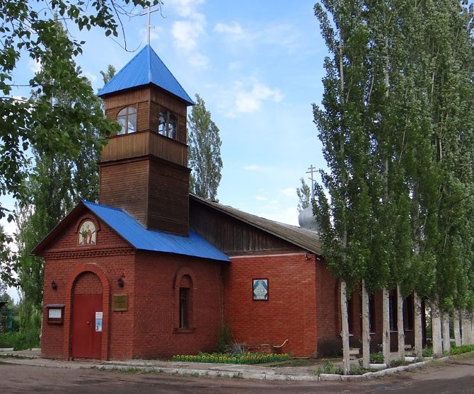 Свято-Андреевский храм (Дема)